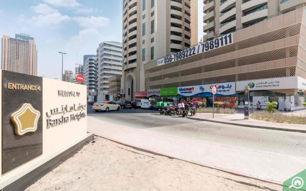 Quiet Partition Room In Tecom Barsha Heights دبي المظهر الخارجي الصورة