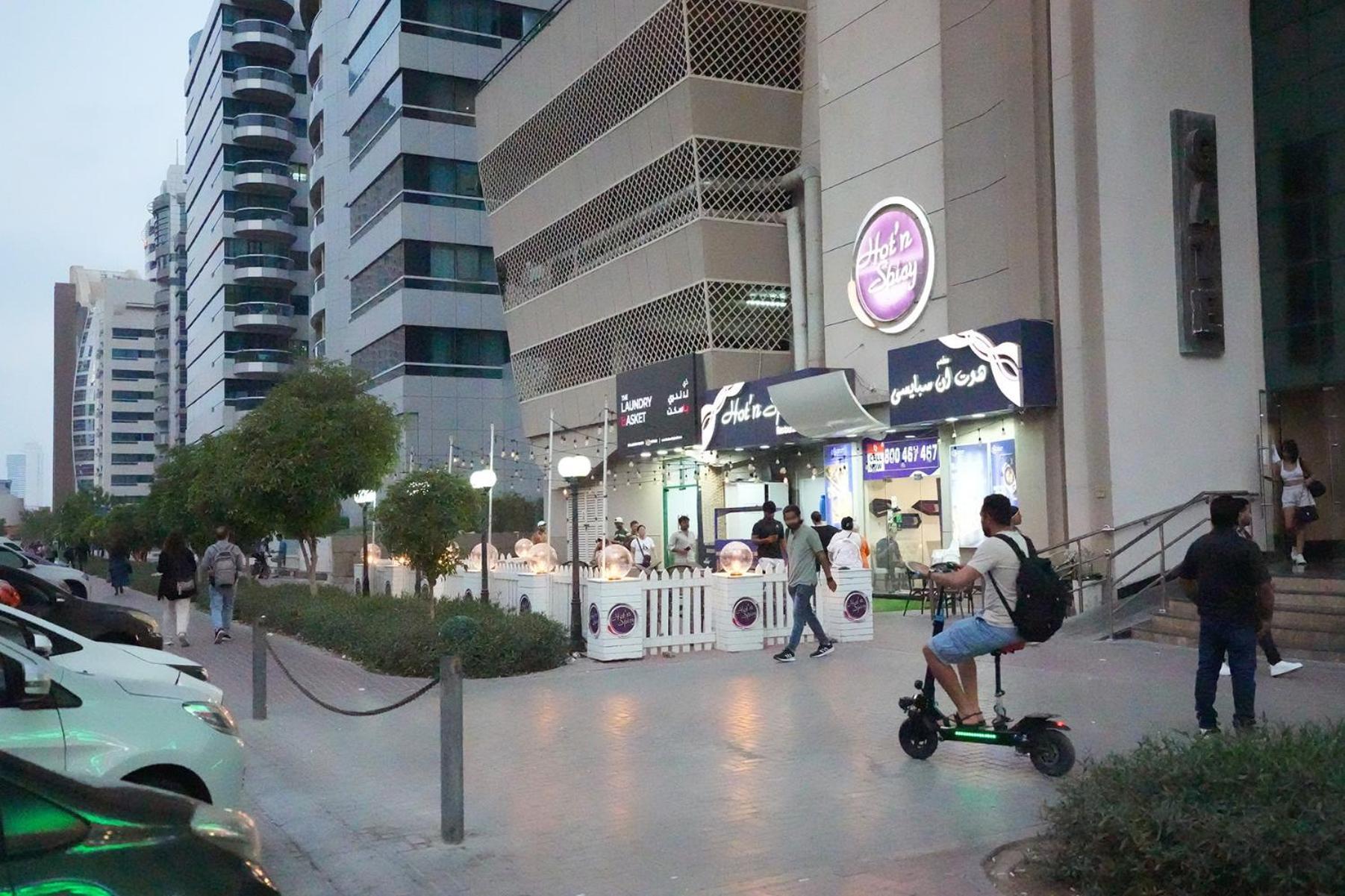 Quiet Partition Room In Tecom Barsha Heights دبي المظهر الخارجي الصورة